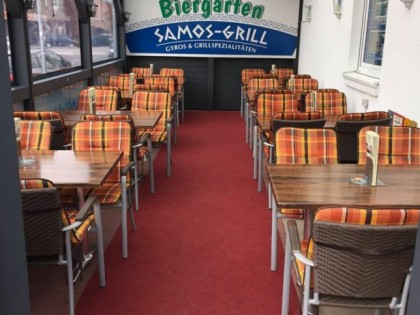 Photo: Samos Grill